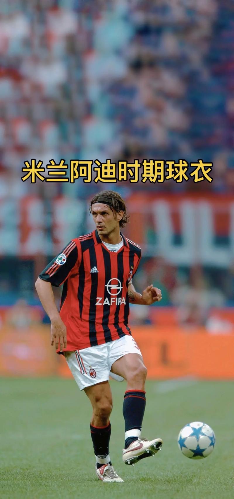 土媒：土超豪门贝西克塔斯计划以租借+选择买断方式签下桑乔（土耳其媒体：贝西克塔斯拟以先租后买方式引进桑乔）