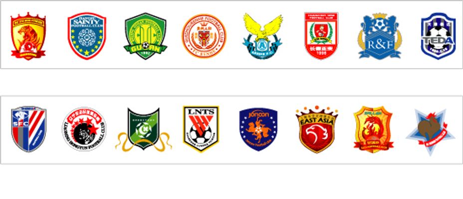 回顾弗拉格的篮球之路（重温弗拉格的球场征程）